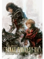 The Art Of Final Fantasy Xvi: Echoes Of The Rising Tide h/c