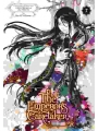 The Emperor's Caretaker vol 7