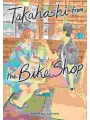 Takahashi From The Bike Shop vol 4
