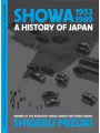 Showa 1953 - 1989: A History Of Japan vol 4