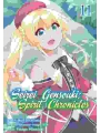 Seirei Gensouki Spirit Chronicles vol 11