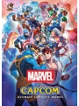 Marvel Vs Capcom Ultimate Complete Works h/c