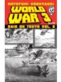 World War 3 Raid On Tokyo vol 2 #5 (of 5)
