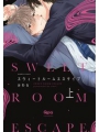 Sweet Room Escape vol 1