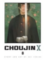 Choujin X vol 8