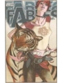 Fables vol 2: Animal Farm