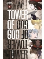 Tower Of God vol 4