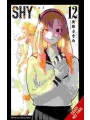 Shy vol 12