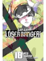 Go! Go! Loser Ranger! vol 18