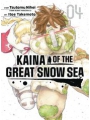 Kaina Of Great Snow Sea vol 4