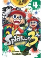 Splatoon 3 Splatlands vol 4