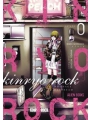 Kinryo Rock vol 00 (of 4) Moonage Daydream
