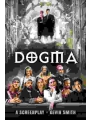 Dogma: The Screenplay Pb