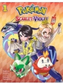 Pokemon Scarlet & Violet vol 1