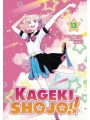 Kageki Shojo vol 13