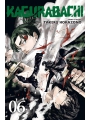Kagurabachi vol 6