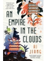 An Empire In The Clouds h/c