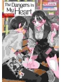 The Dangers In My Heart The Novel