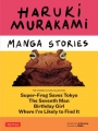 Haruki Murakami Manga Stories vol 1 h/c
