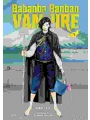 Babanba Banban Vampire vol 1
