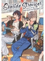 Seaside Stranger vol 7 Harukaze No Étranger