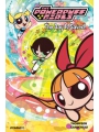 Powerpuff Girls h/c vol 1 The Day Is Saved