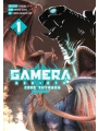 Gamera Rebirth Code Thyrsos s/c vol 1