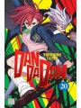 Dandadan s/c vol 20