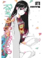 Rent-A-Girlfriend vol 38