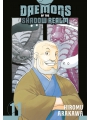 Daemons Of The Shadow Realm vol 11