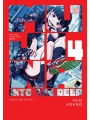 Mujina Into The Deep vol 4