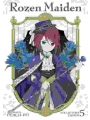 Rozen Maiden Collector's Edition vol 5
