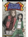 Sister Powers Summer Fun Pack