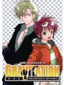 Gravitation Collectors Ed vol 5