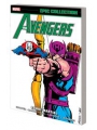 Avengers Epic Collect s/c vol 12 Court-martial