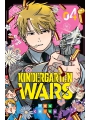 Kindergarten Wars vol 4