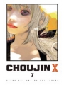 Choujin X vol 7