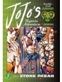 Jojos Bizarre Adv Part 6 Stone Ocean h/c vol 5