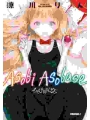 Asobi Asobase Omnibus vol 1