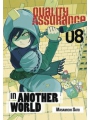 Quality Assurance In Another World vol 8