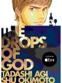 The Drops Of God vol 3