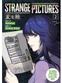 Strange Pictures s/c vol 2
