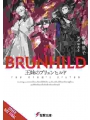Brunhild The Kings Sister h/c