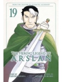 Heroic Legend Of Arslan vol 19