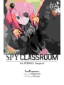 Spy Classroom 3rd Period Forgetter vol 2