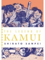 Legend Of Kamui vol 1 s/c