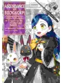 Ascendance Of A Bookworm Part 4 vol 4