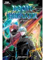 Doom Breaker s/c vol 3