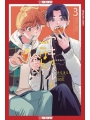 Lets Eat Together Aki And Haru vol 3