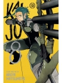 Kaiju No. 8 vol 13